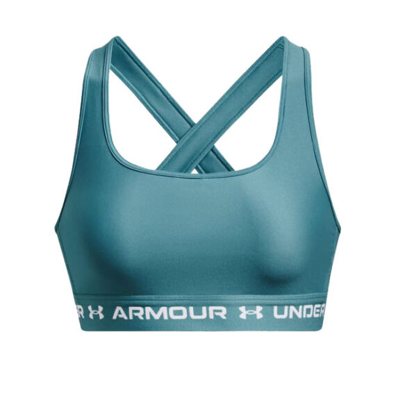 Under Armour Sport BH Blauw
